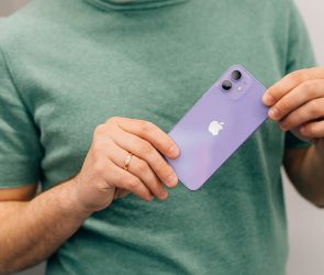 iPhone-фиолет