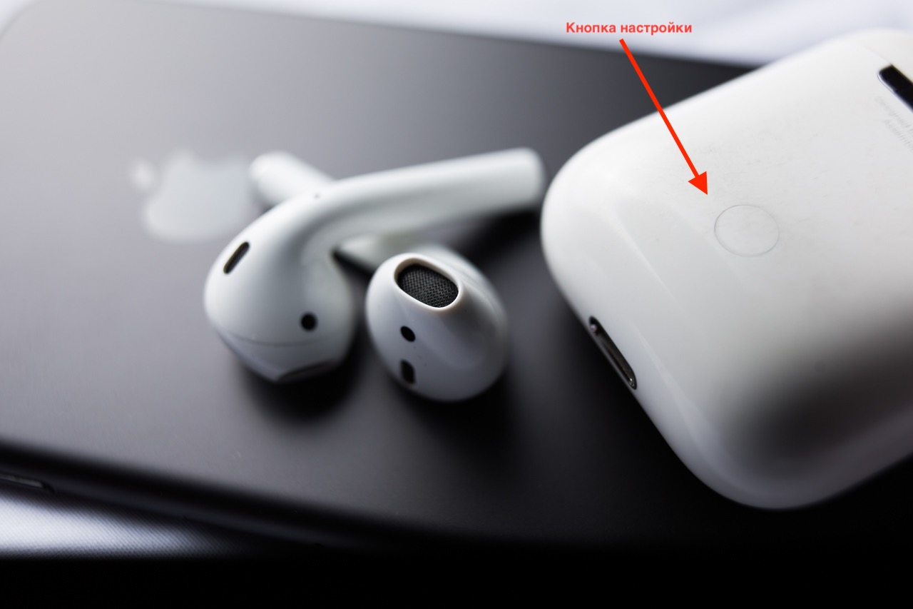 Как подключить наушники AirPods к компьютеру Mac? - i-Store