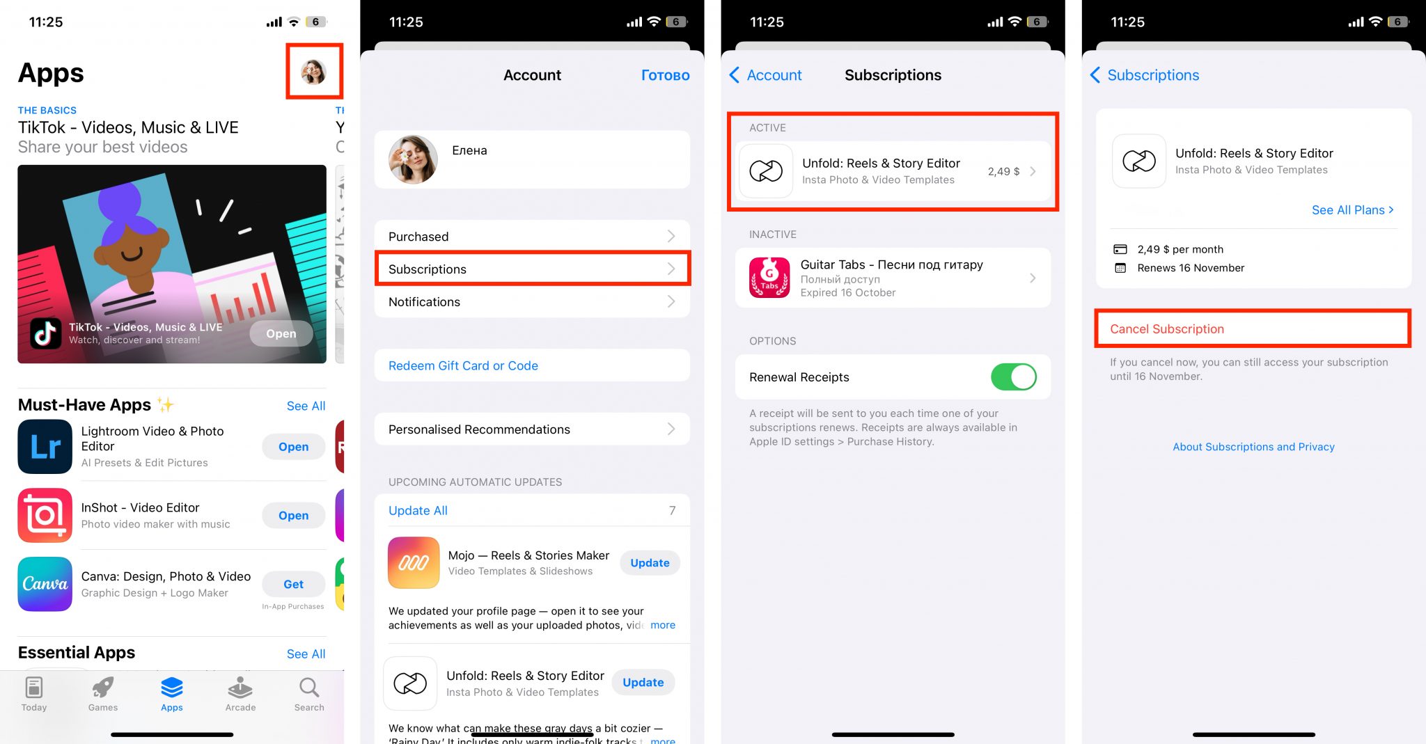 Как отменить подписку на iPhone: подробная инструкция - i-Store