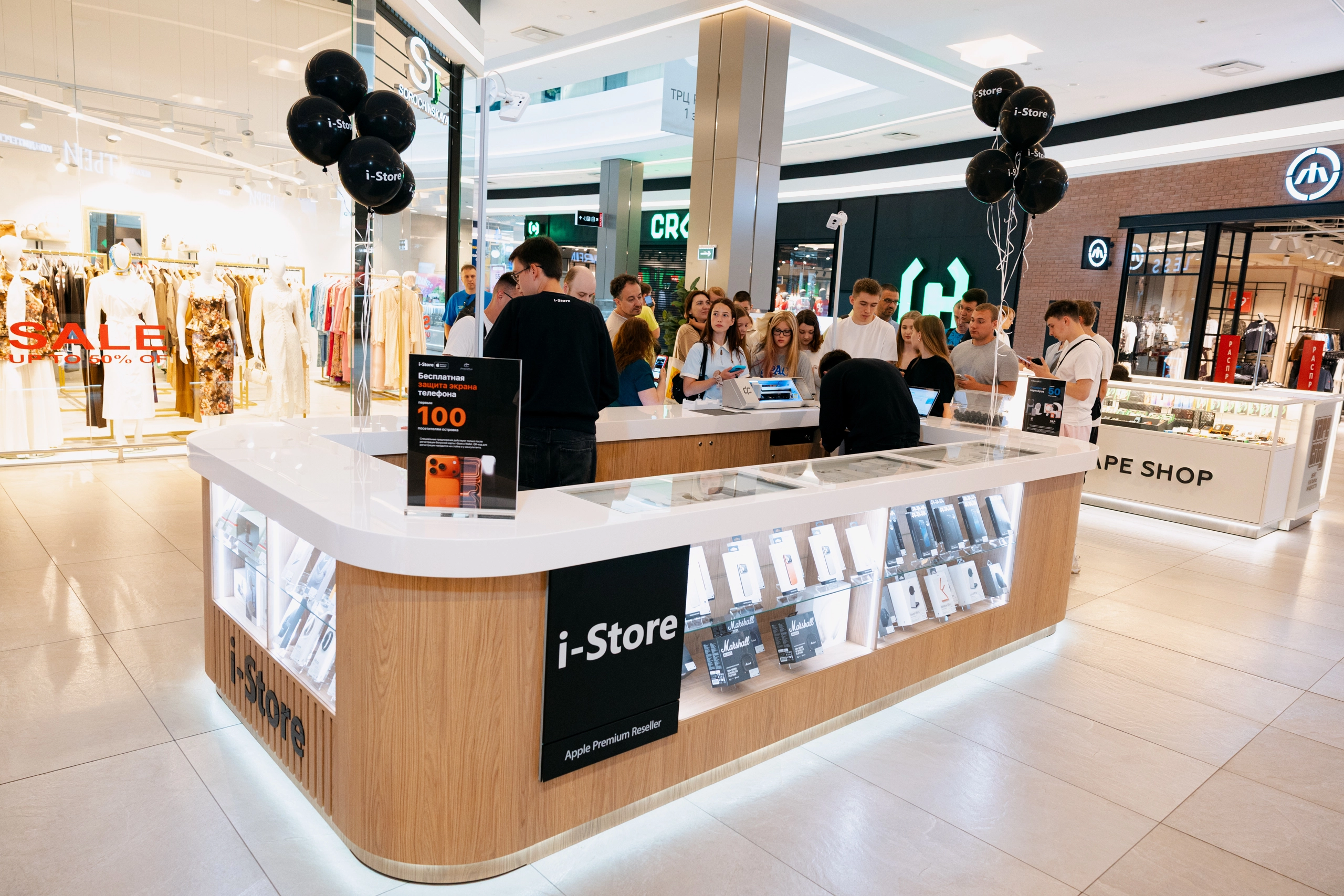 Остров i-Store в ТРЦ Palazzo, общий вид