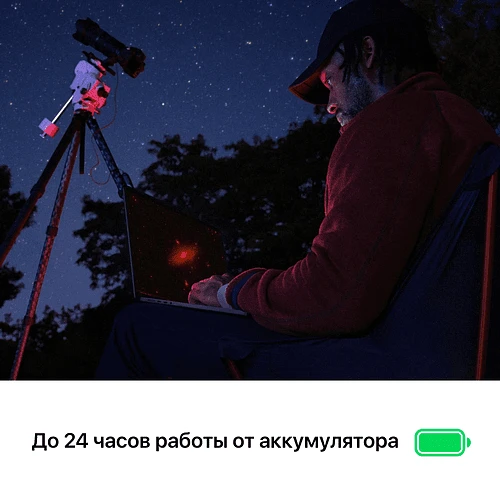 MacBook Pro 14", M4 Pro (12C CPU/16C GPU), 24GB, 512GB, Черный космос