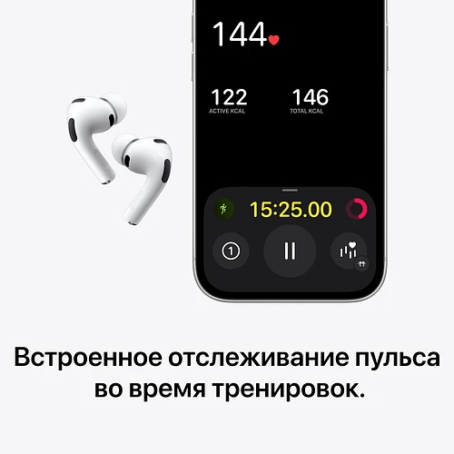 AirPods Pro 3 AirPods Pro 3