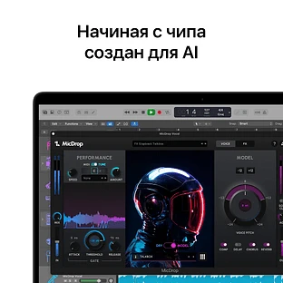 MacBook Pro 14", M5 Pro (15C CPU/16C GPU), 24GB, 2TB, Серебристый