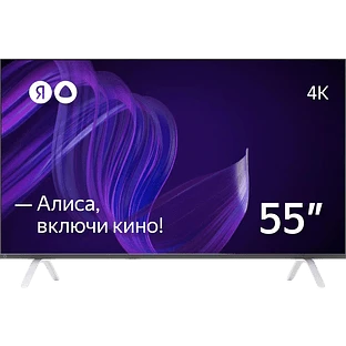 ТВ YANDEX, ЖК, 55", UHD, Чёрный