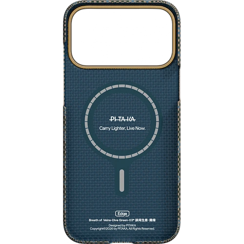 Чехол для телефона Pitaka Breath of Veins для iPhone 17 Pro (Dive Green)