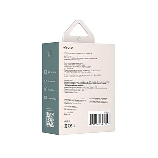 Сетевое зарядное устройство VLP G-Charge 60Вт USB-C, белый