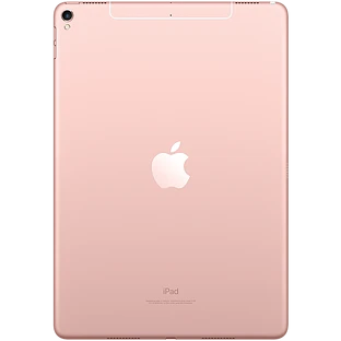 iPad Pro 10,5 Bundle, 256 ГБ Wi-Fi+Celular 2017, Розовое золото