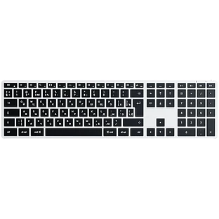Беспроводная клавиатура Satechi Slim X3 Bluetooth Keyboard-RU. Раскладка - Русская. Цвет: серебристы Беспроводная клавиатура Satechi Slim X3 Bluetooth Keyboard-RU. Раскладка - Русская. Цвет: серебристы
