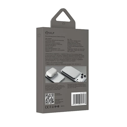 Аккумулятор внешний VLP Diamond Energy MagSafe, Qi2, 5000 mAh, 3A, USB-C, белый