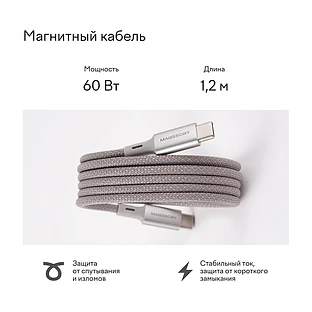 Беспроводное зарядное устройство 3 в 1 Magssory Signature Disc для Apple, Titan Беспроводное зарядное устройство 3 в 1 Magssory Signature Disc для Apple, Titan