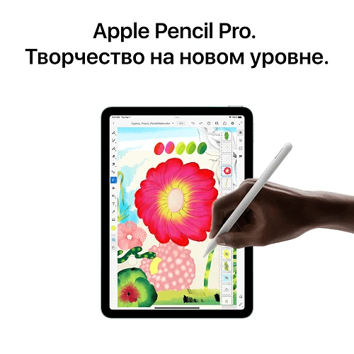 iPad Air 11", (M3, 2025), 512GB, Wi-Fi, Серый космос