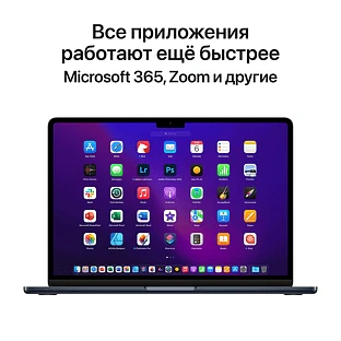 MacBook Air 13", M2 (8C CPU/8C GPU), 16GB, 256GB, Темная ночь