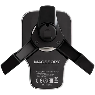 Автомобильный комплект Magssory Prime KIT011 Серебристый