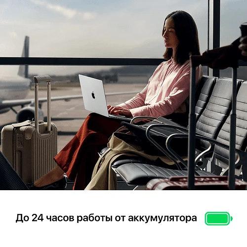 MacBook Pro 16", M5 Pro (18C CPU/20C GPU), 64GB, 1TB, Серебристый