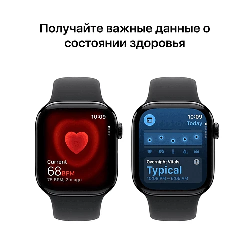 Apple Watch Series 11, GPS + Cellular, 46mm, Slate Titanium Case with Slate Milanese Loop - M/L