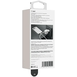 Сетевое зарядное устройство VLP G-Charge 45Вт USB-C, PD, QC, белый Сетевое зарядное устройство VLP G-Charge 45Вт USB-C, PD, QC, белый