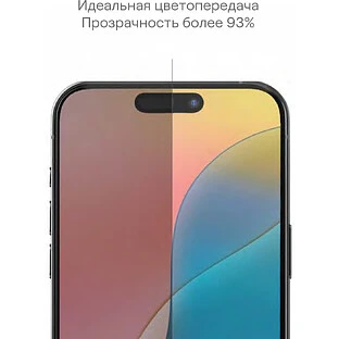 Защитное стекло uBear Extreme Nano Shield 2.5D для iPhone 16 / 15 / 14 Pro