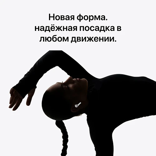 AirPods Pro 3 AirPods Pro 3