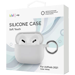 Чехол силиконовый VLP для AirPods 3 (2021),с кольцом, Soft Touch, белый Чехол силиконовый VLP для AirPods 3 (2021),с кольцом, Soft Touch, белый