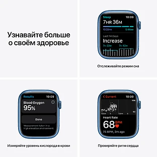 Apple Watch Series 7 GPS  Спортивный ремешок цвета «синий омут», 45мм, бу, Синий