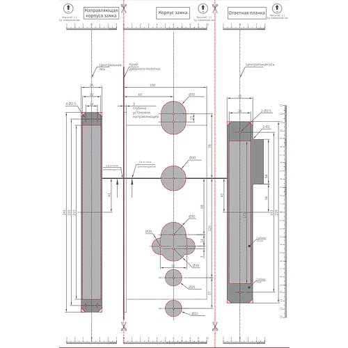 Умный дверной замок Aqara N100 Zigbee