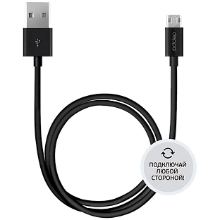 DEPPA Кабель-переходник с USB на microUSB