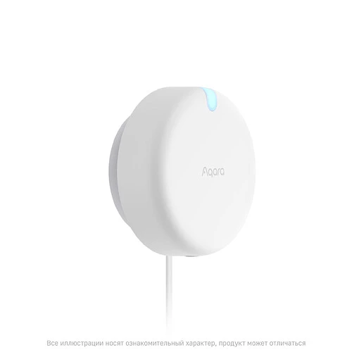 Датчик Aqara Presence Sensor FP2