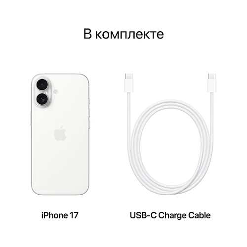 iPhone 17, 256 GB, Светло-голубой iPhone 17, 256 GB, Светло-голубой