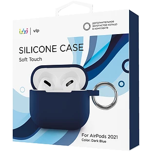 Чехол силиконовый VLP для AirPods 3 (2021),с кольцом, Soft Touch, темно-синий Чехол силиконовый VLP для AirPods 3 (2021),с кольцом, Soft Touch, темно-синий
