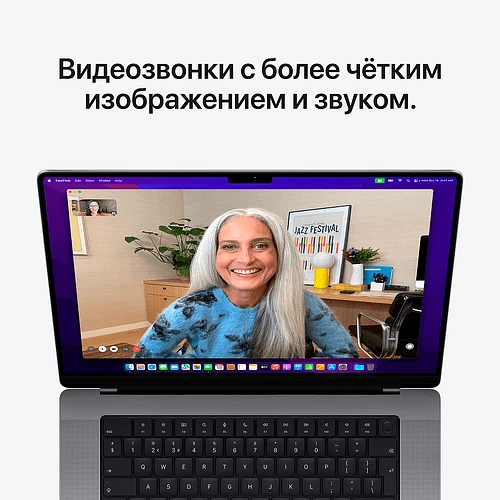 Macbook Pro 16", M1 Max (10C CPU/32C GPU), 32GB, 1TB, Серый космос
