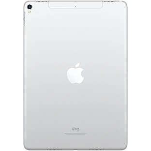 iPad Pro 10,5 Bundle, 256 ГБ Wi-Fi+Celular 2017, Серебристый