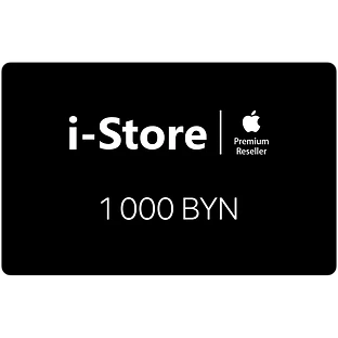 Gift Promo Code i-Store 1000 BYN