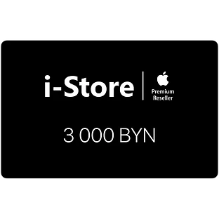 Gift Promo Code i-Store 3000 BYN