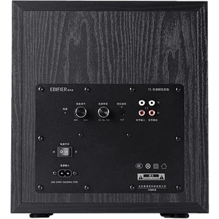 Speaker EDIFIER Чёрный