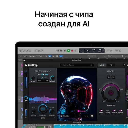 MacBook Pro 14", M5 Max (18C CPU/32C GPU), 36GB, 2TB, Черный космос