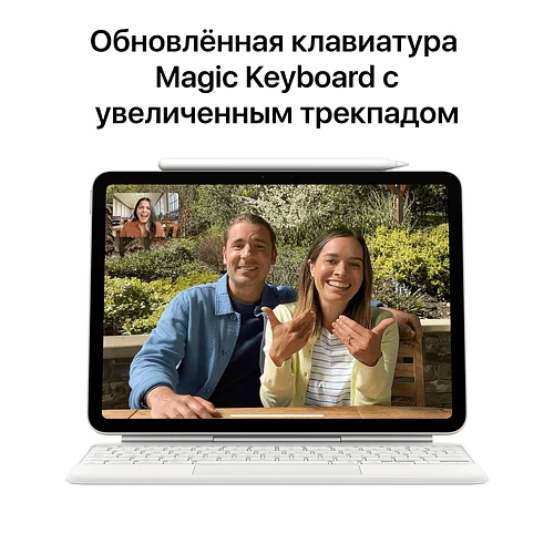 iPad Air 11", (M3, 2025), 256GB, Wi-Fi, Серый космос