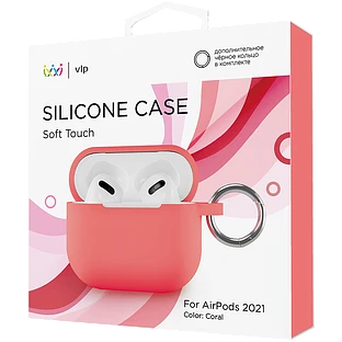 Чехол силиконовый VLP для AirPods 3 (2021),с кольцом, Soft Touch, кораловый Чехол силиконовый VLP для AirPods 3 (2021),с кольцом, Soft Touch, кораловый