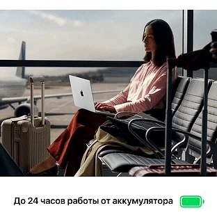 MacBook Pro 16", M5 Pro (18C CPU/20C GPU), 48GB, 1TB, Серебристый