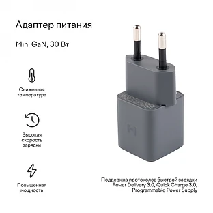 Беспроводное зарядное устройство 3 в 1 Magssory Signature Disc для Apple, Midnight Беспроводное зарядное устройство 3 в 1 Magssory Signature Disc для Apple, Midnight