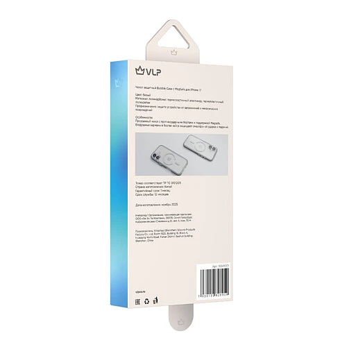 Чехол защитный VLP Bubble Case с MagSafe для iPhone 17, белый	