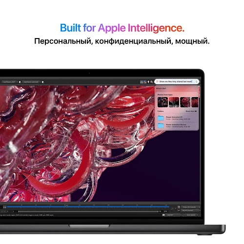 MacBook Pro 16", M4 Pro (14C CPU/20C GPU), 24GB, 512GB, Серебристый