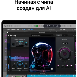 MacBook Pro 14", M5 (10C CPU/10C GPU), 16GB, 1TB, Серебристый