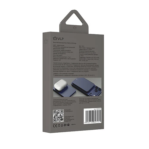 Аккумулятор внешний VLP Diamond Energy MagSafe, Qi2, 5000 mAh, 3A, USB-C, темно-синий