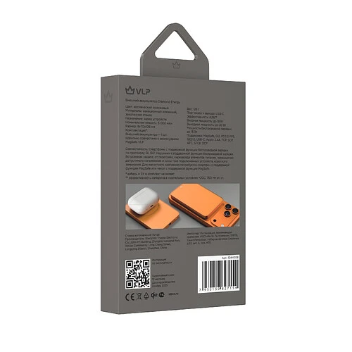 Аккумулятор внешний VLP Diamond Energy MagSafe, Qi2, 5000 mAh, 3A, USB-C, космический оранжевый