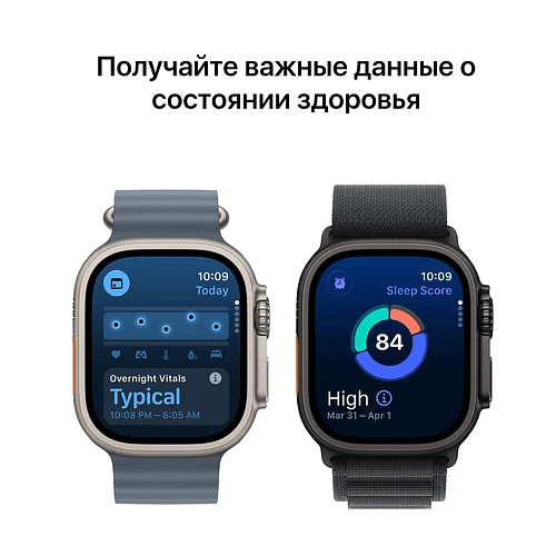 Apple Watch Ultra 3, GPS + Cellular, 49mm, Natural Titanium Case with Natural Titanium Milanese Loop - L