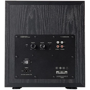 Speaker EDIFIER Чёрный Speaker EDIFIER Чёрный