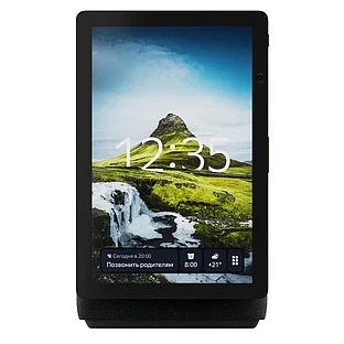 Домашняя мультимедийная платформа "Яндекс Станция Дуо Макс" Зеленый