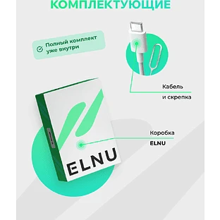iPhone 15 Pro 256GB восстановленный by ELNU, Грейд A, Белый титан