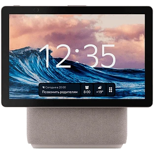 Домашняя мультимедийная платформа "Яндекс Станция Дуо Макс" Зеленый