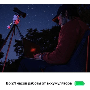 MacBook Pro 16", M4 Pro (14C CPU/20C GPU), 24GB, 512GB, Черный космос